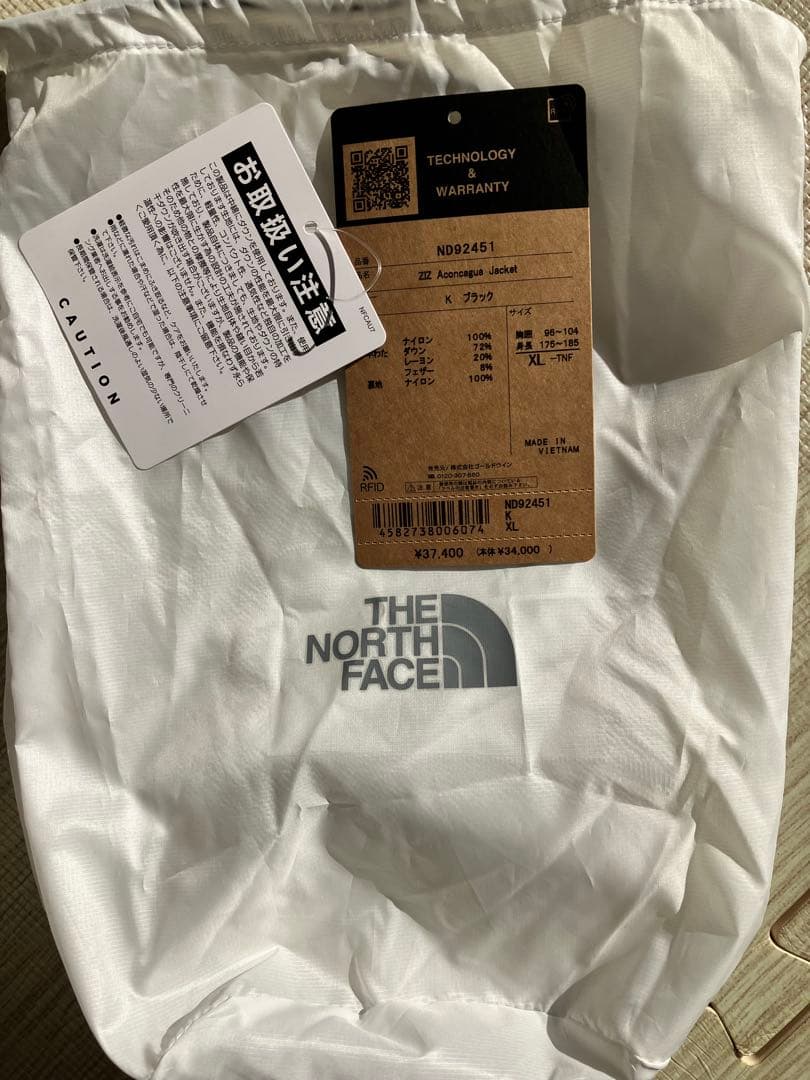 THE NORTH FACE アコンカグア　ジャケット ND92451 BK