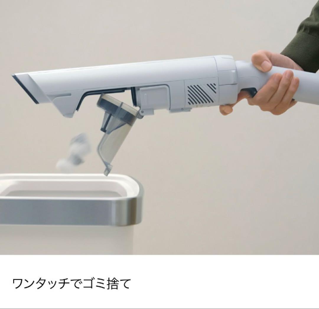 Shark EVOPOWER SYSTEM BOOST 本体