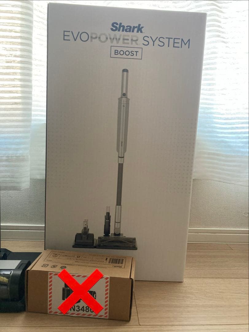 Shark EVOPOWER SYSTEM BOOST 本体