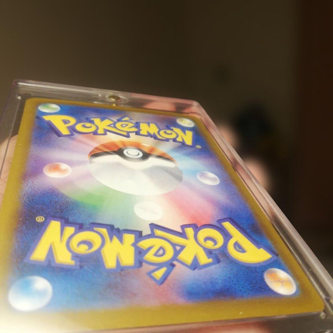 メガゲンガーex sar、メガカイリューex メガユキメノコex MA セット