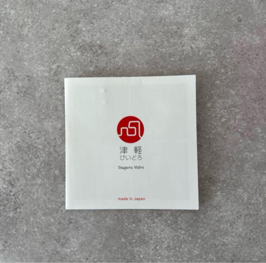 津軽びいどろ　花器(花あかり)