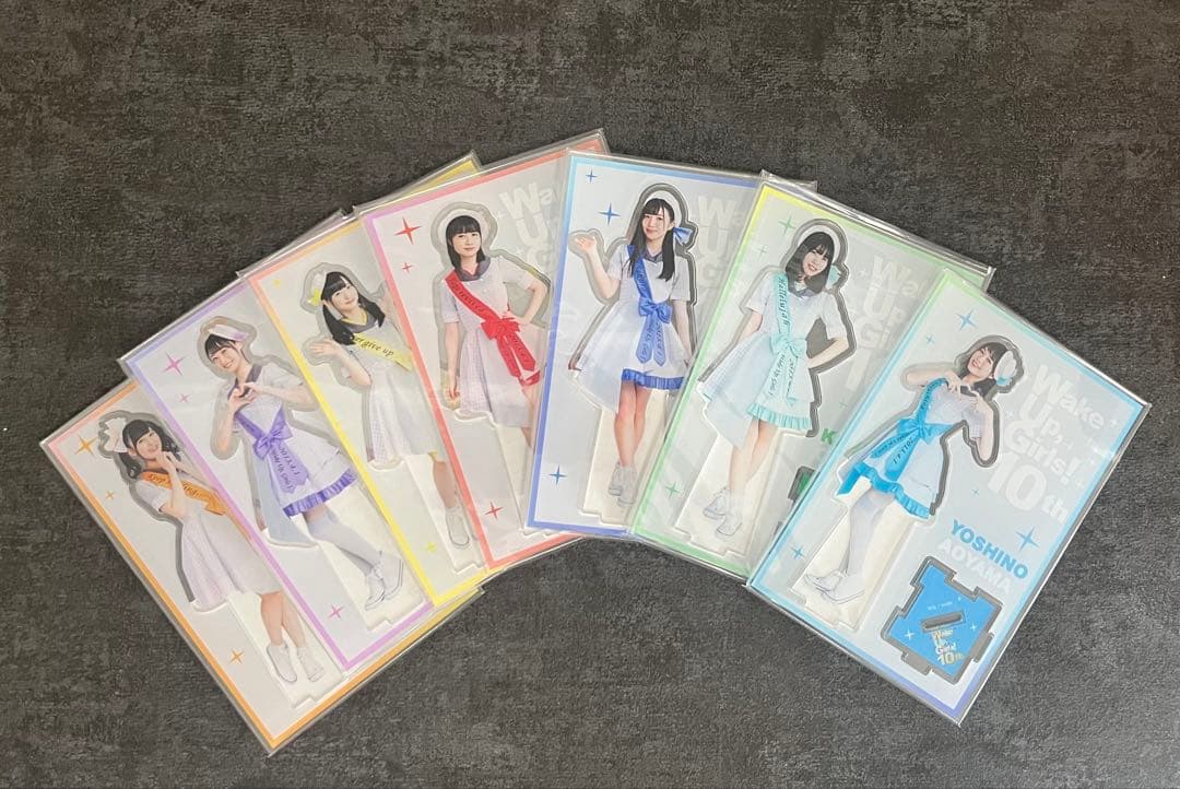 「Wake Up,Girls! 10th 」アクリルスタンド セット