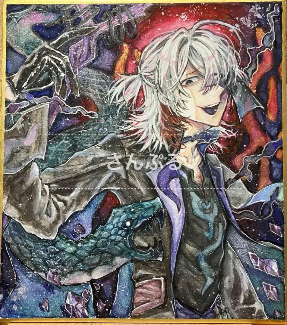 わさびページ／イラスト色紙2枚セット