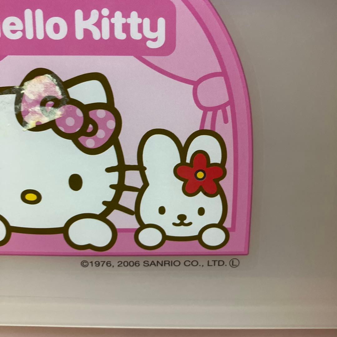 ハローキティ　3段チェスト　アイリスオオヤマ