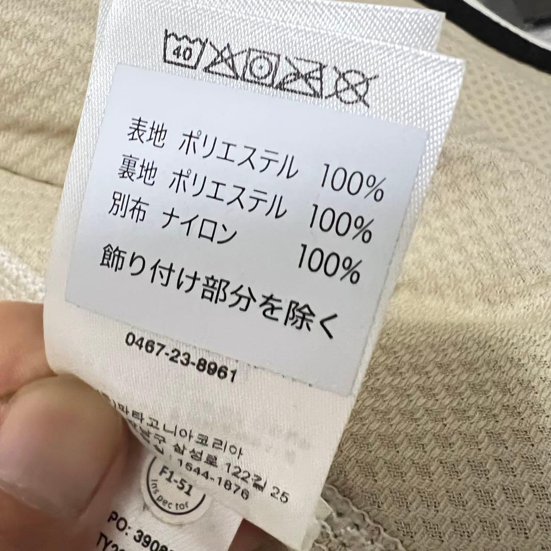 パタゴニア　レトロx ナチュラル　ベスト