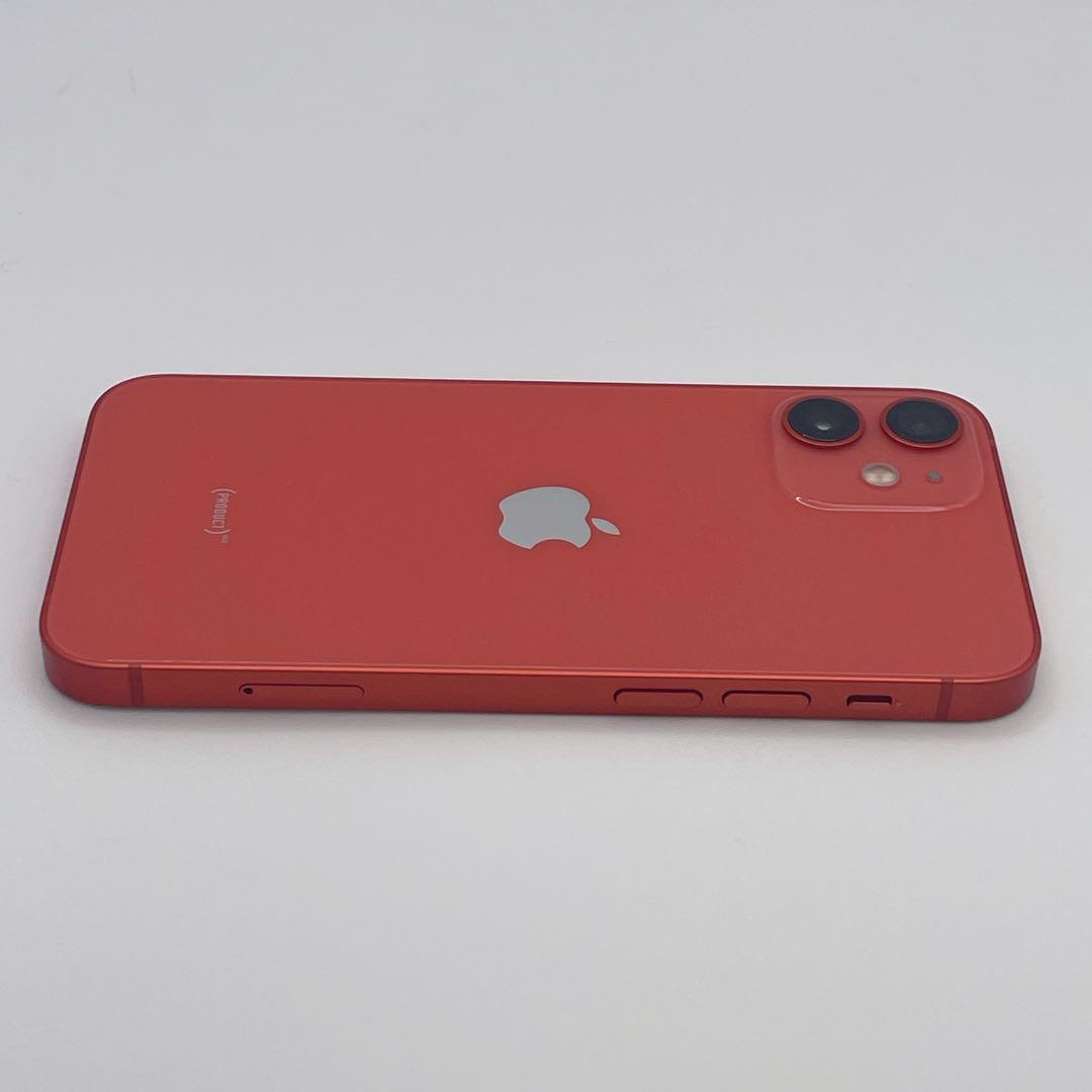 【美品】iPhone12 mini バッテリー100% 64GB SIMフリー