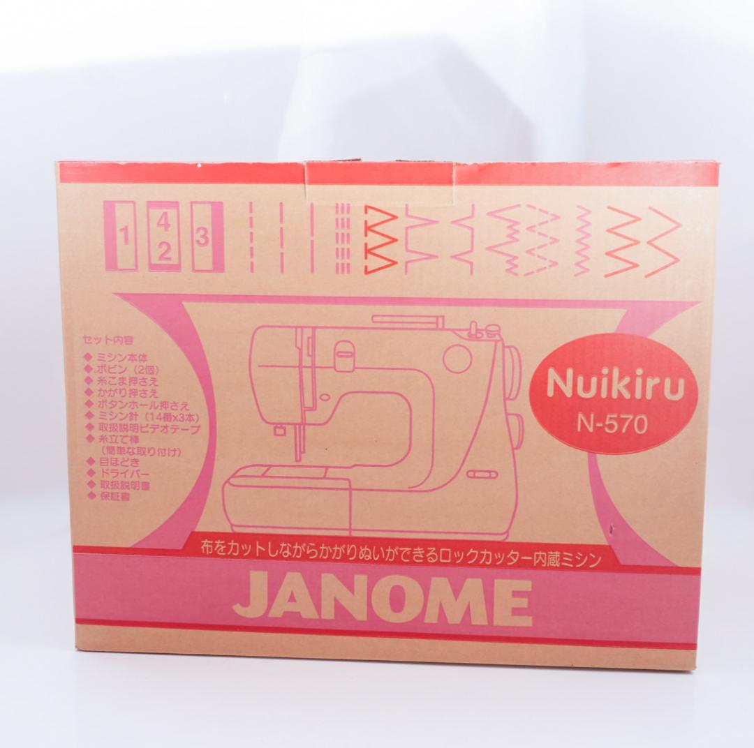 ジャノメミシン　N-570 新品未使用品