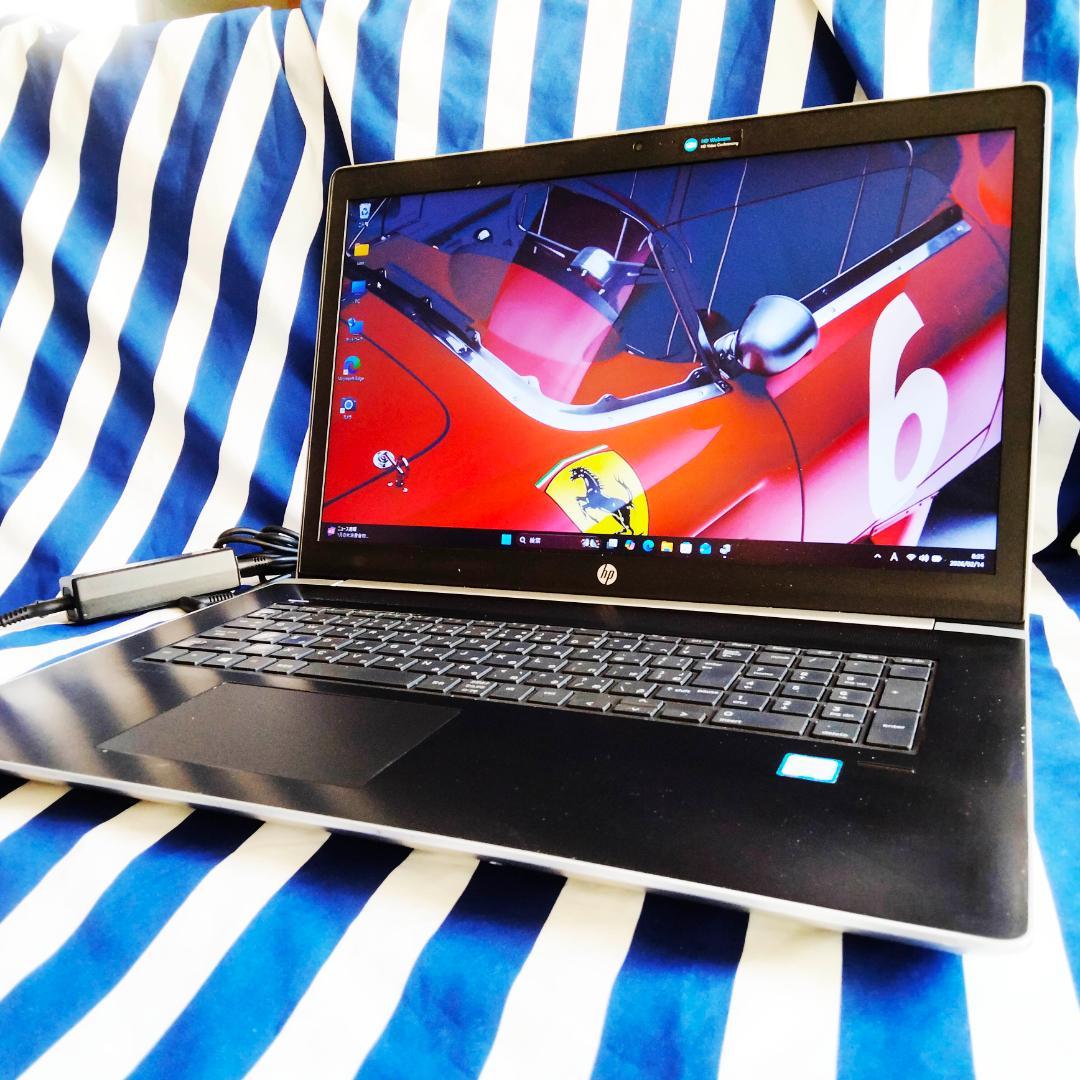 17インチ HP 470（G5） 8世代 i3 128G/SSD 500G