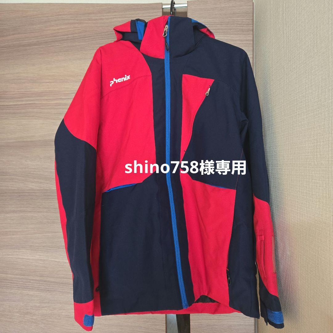 shino758★phenix フード付きスキーウェア 赤/紺170cm