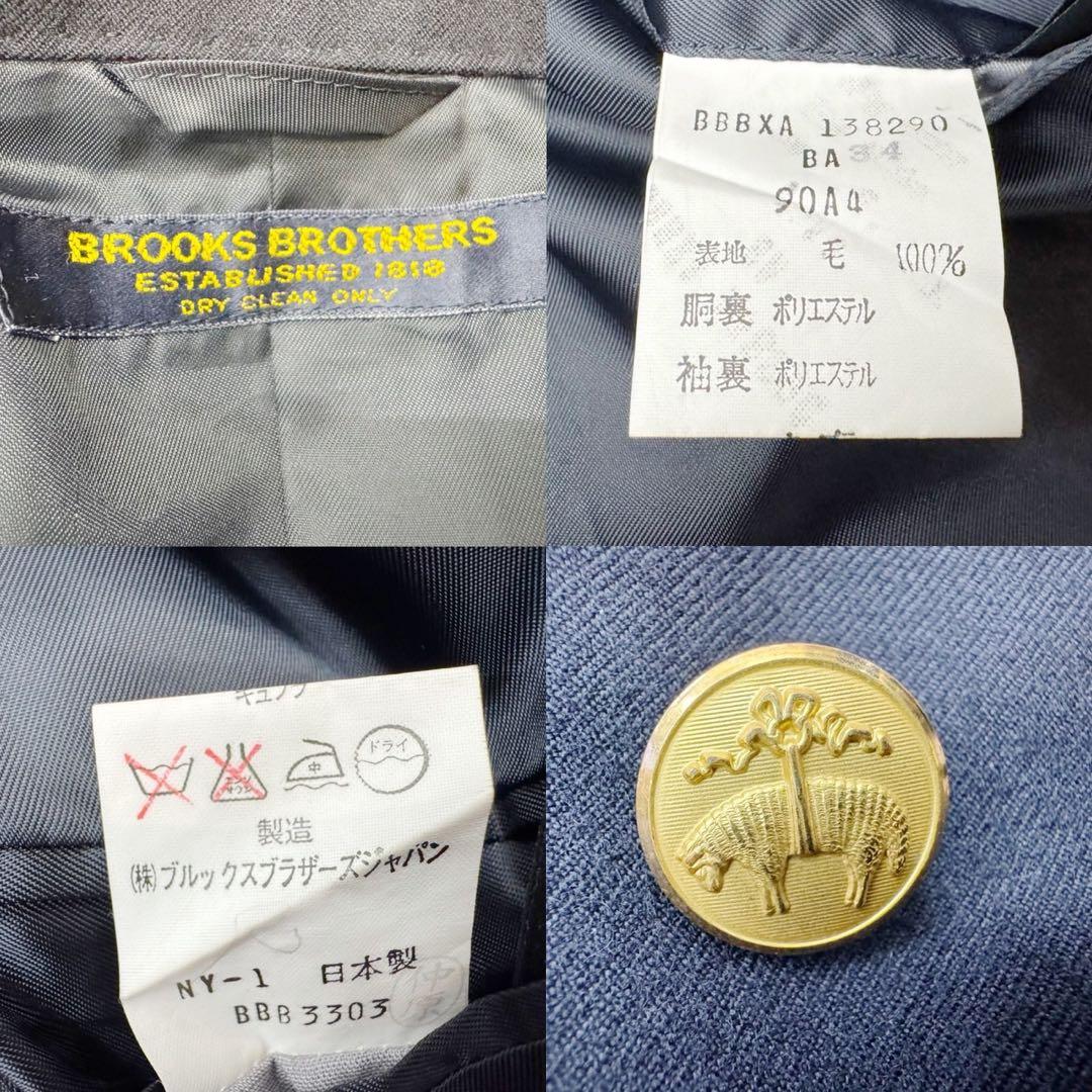 Brooks Brothers テーラードジャケット ダブル 紺ブレ 金ボタン