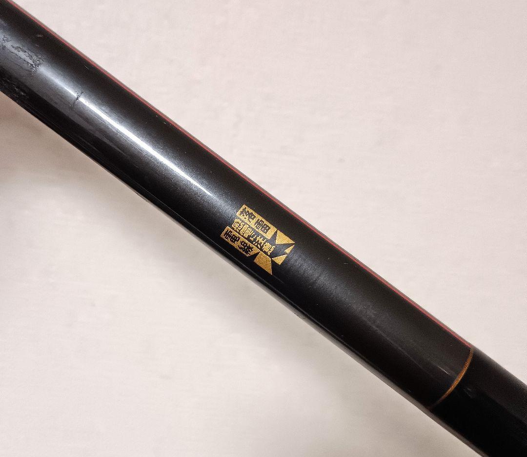 がまかつがま磯プレシード1号5.3m