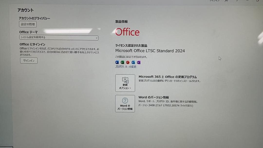 Microsoft Surface Pro5 m3 オフィスありW11 25H2