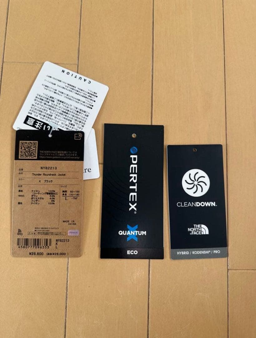 THE NORTH FACE サンダーラウンドネックジャケット ブラックＬ