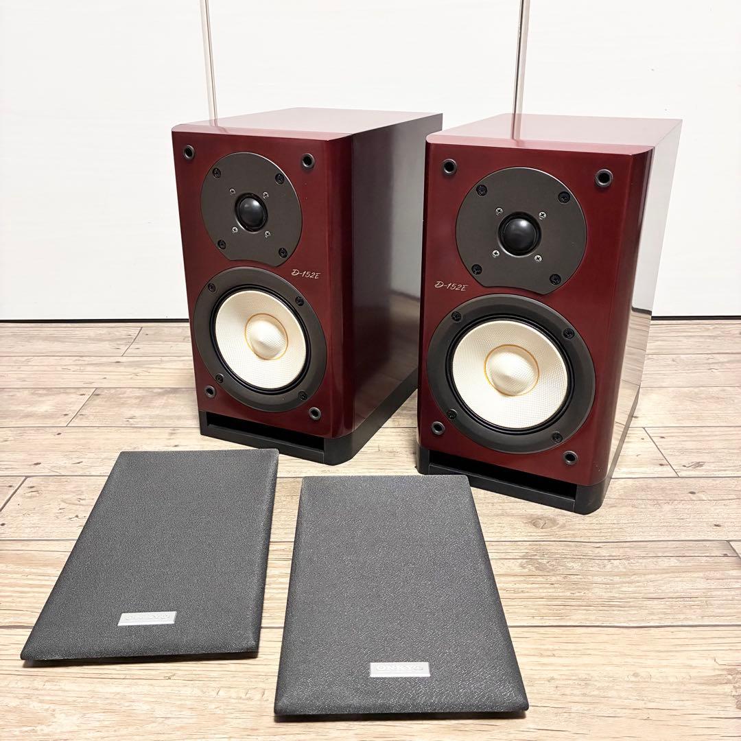 名機 ONKYO D-152E スピーカーシステム 木目調 シリアル同一