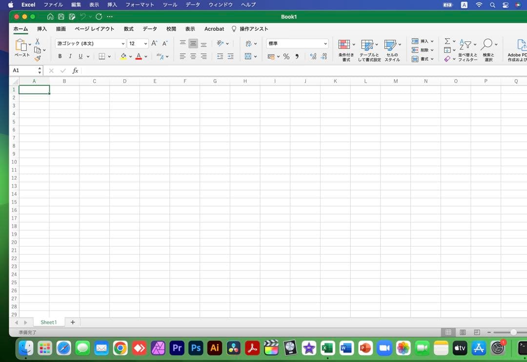 2023年OS 美品 MacBook Air SSD/Office付き