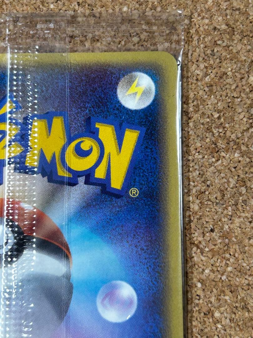 スイクン 未開封　ポケパーク　プロモ　039/PCG-P