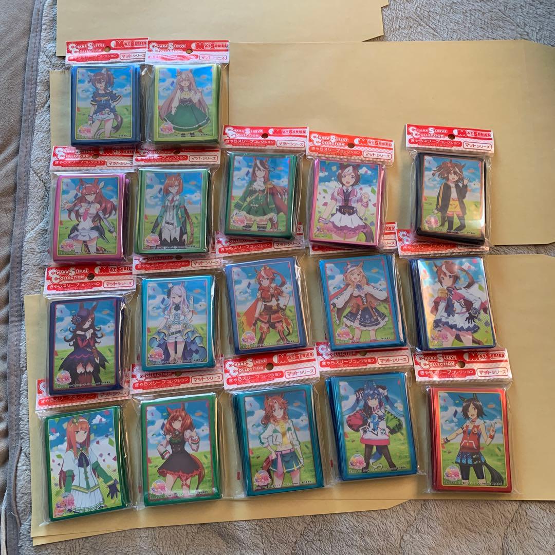 きゃらスリーブコレクション　ウマ娘　うま娘　17種　まとめて