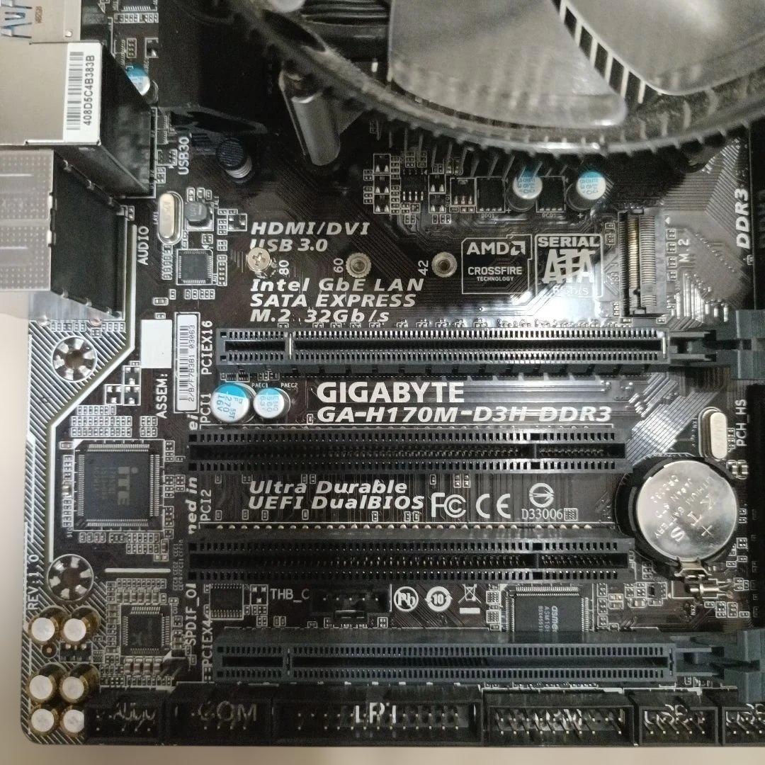 i7-7700+GA-H170M-D3H DDR3+メモリ4GB+クーラー