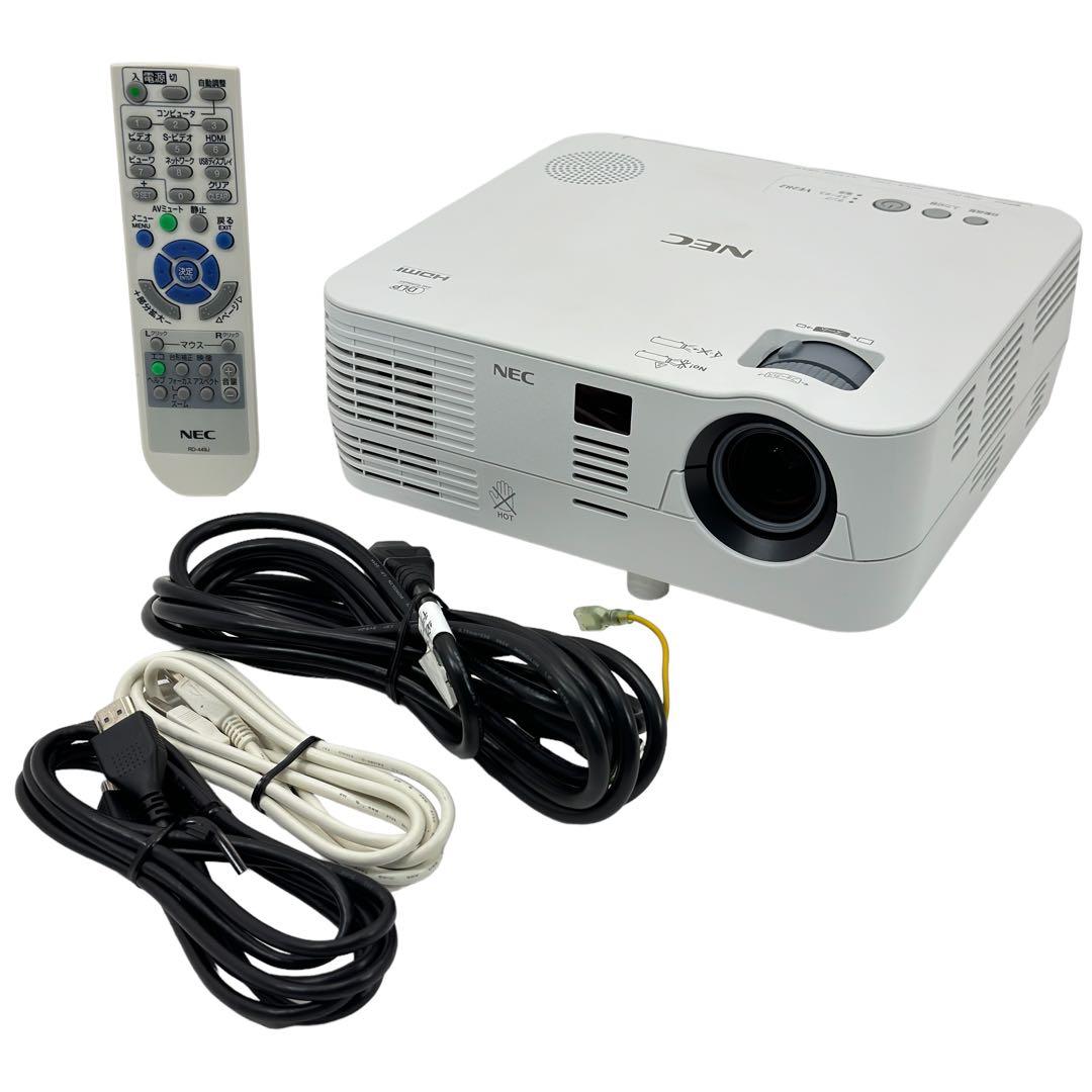 NEC DLPプロジェクター NP-VE282JD-N2 使用時間/558H