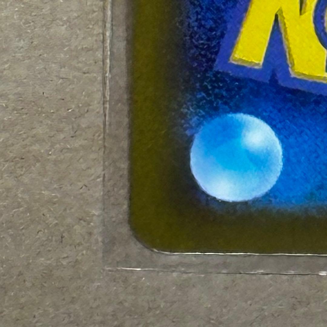 キ*ス様 ポケモンカード ブラッキー マスターボールミラー おまけ