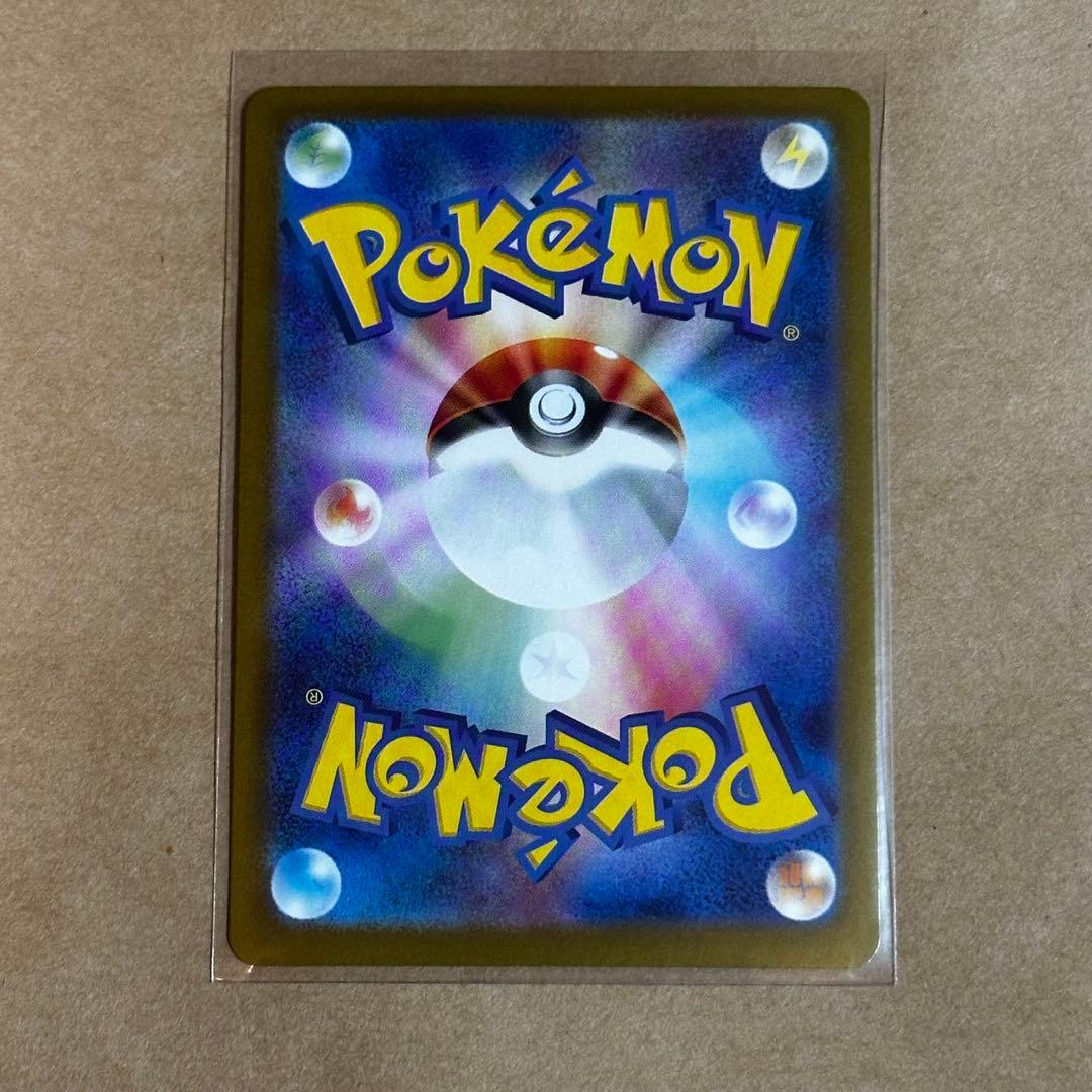 キ*ス様 ポケモンカード ブラッキー マスターボールミラー おまけ