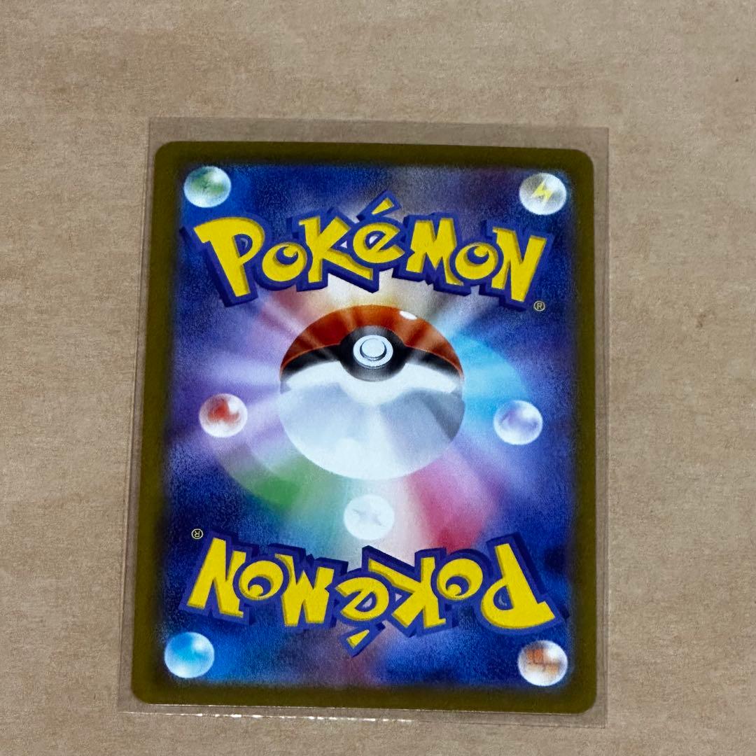 キ*ス様 ポケモンカード ブラッキー マスターボールミラー おまけ