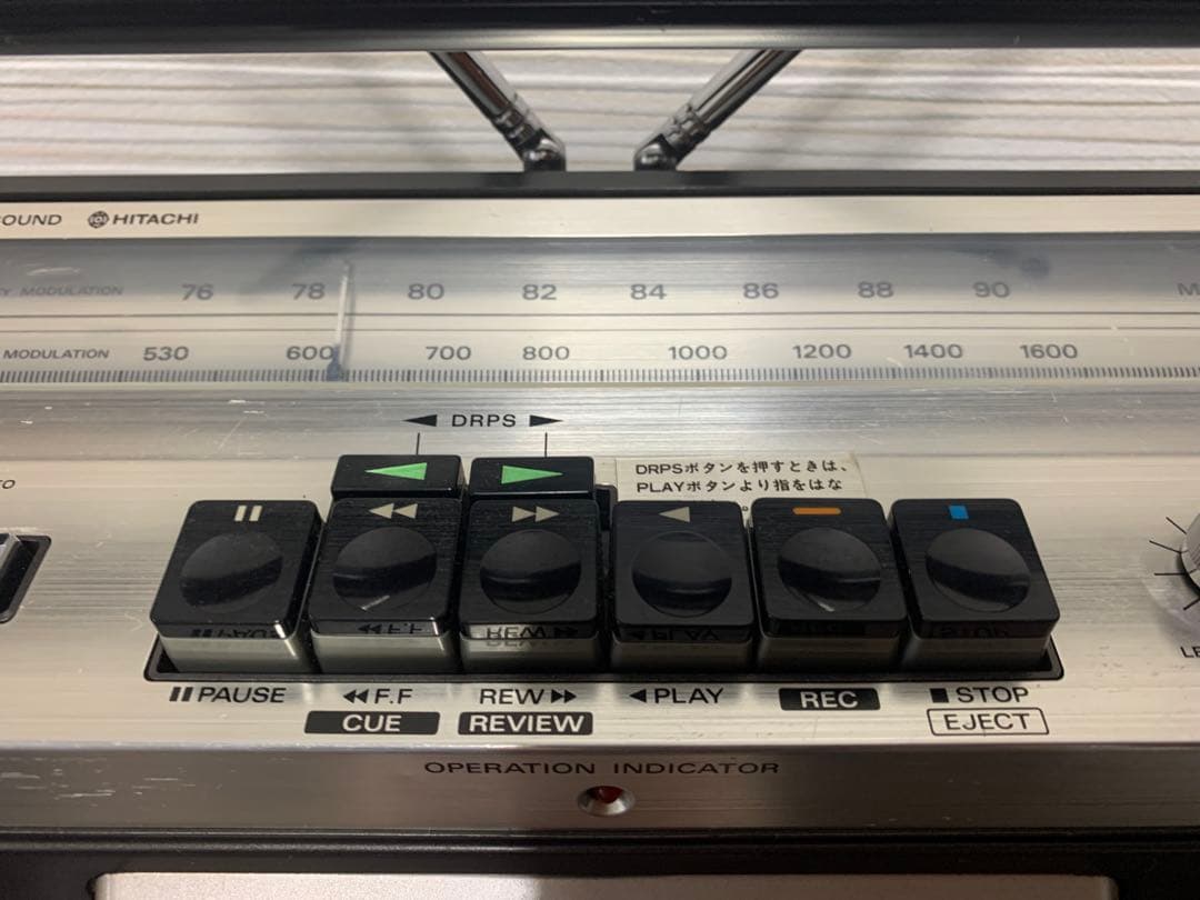 動作品HITACHI PERDISCO 日立 ラジカセ TRK-8180ラジオ