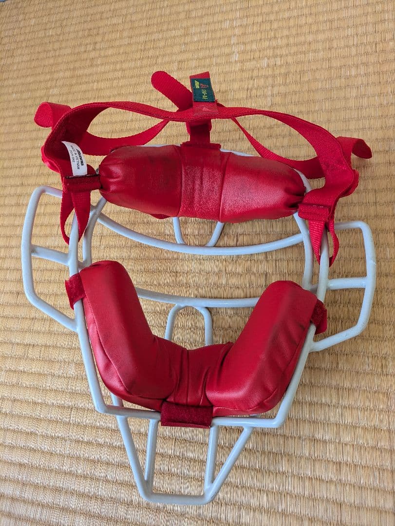 【T−5★】ミズノ　ソフトボールキャッチー防具セット（レッド）