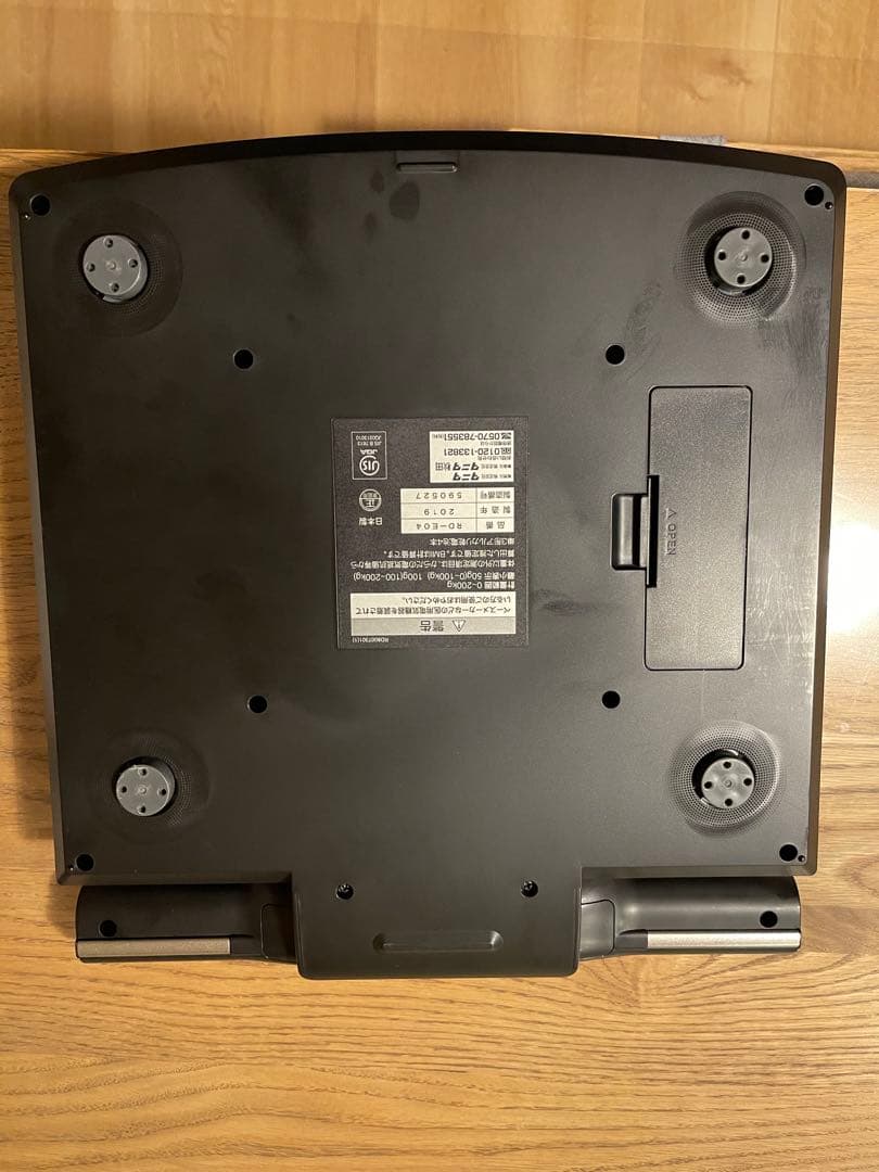 TANITA｜タニタ 左右部位別体組成計 インナースキャンデュア