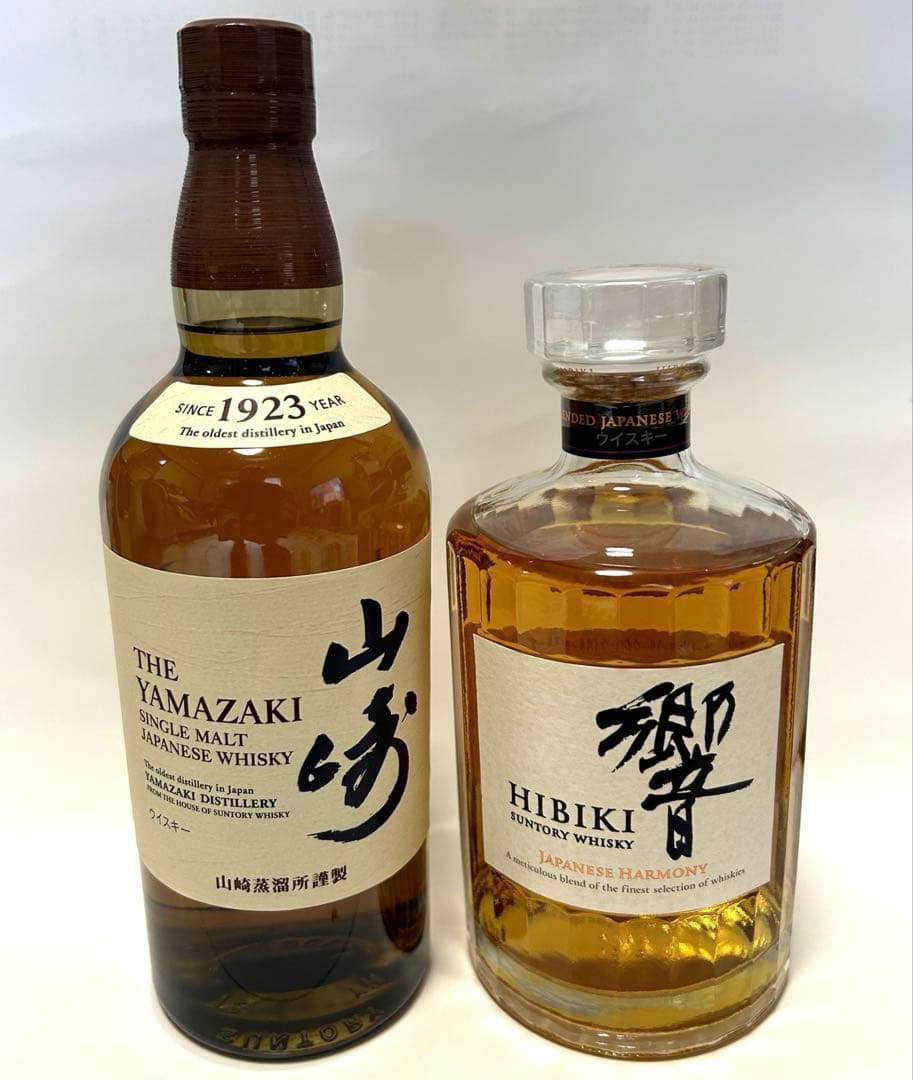 サントリーウイスキー　響ジャパニーズハーモニー＋山崎NV　セット【新品・未開封】