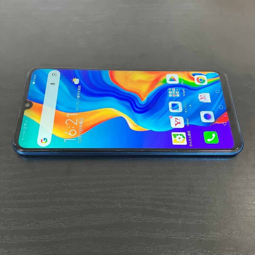 Huawei P30 lite 64GB ブルー