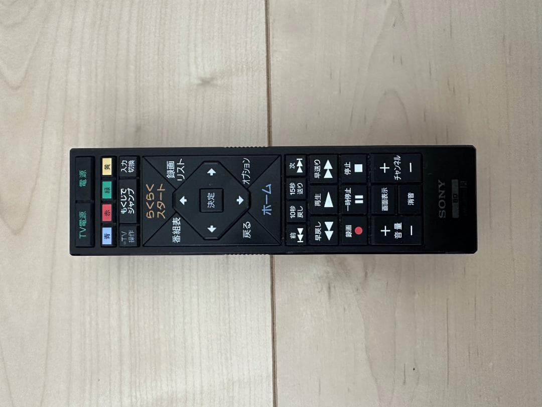 SONY ブルーレイレコーダー 本体　BDZ-EW510