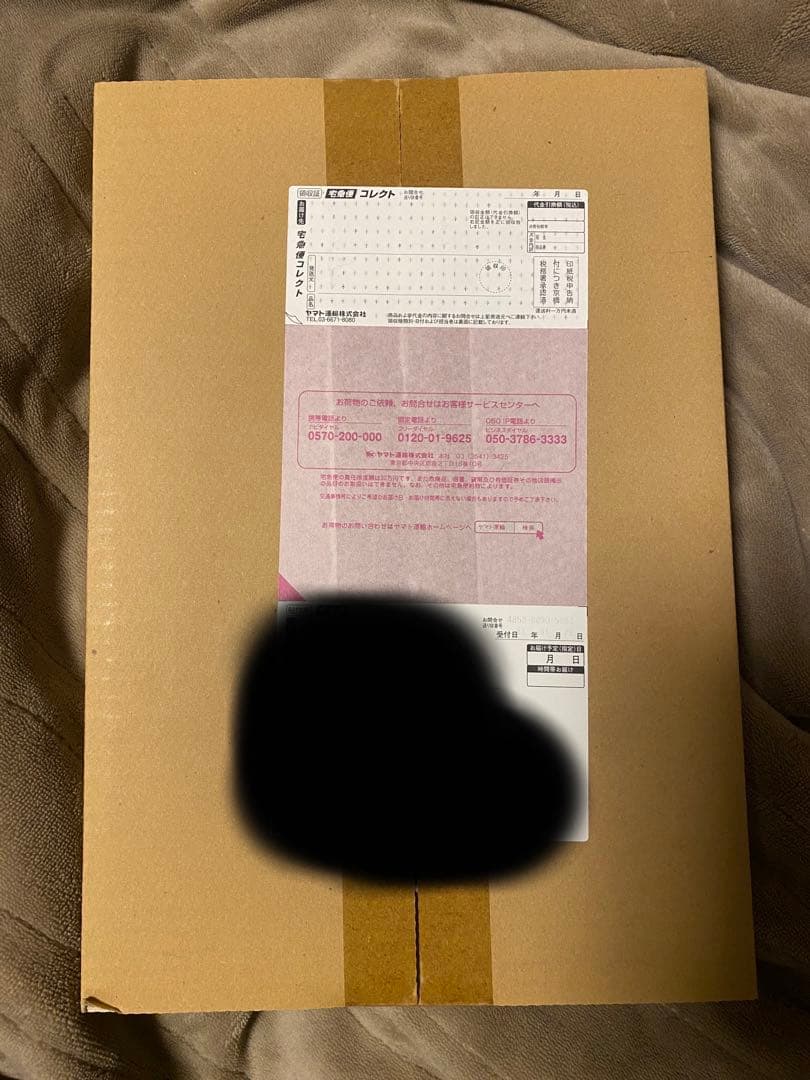 ワンピース カードプレミアムコレクション25周年