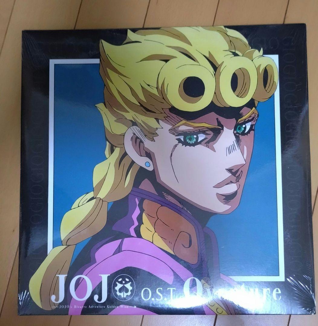 【未開封・輸入盤】　ジョジョの奇妙な冒険 黄金の風 OST アナログ　レコード