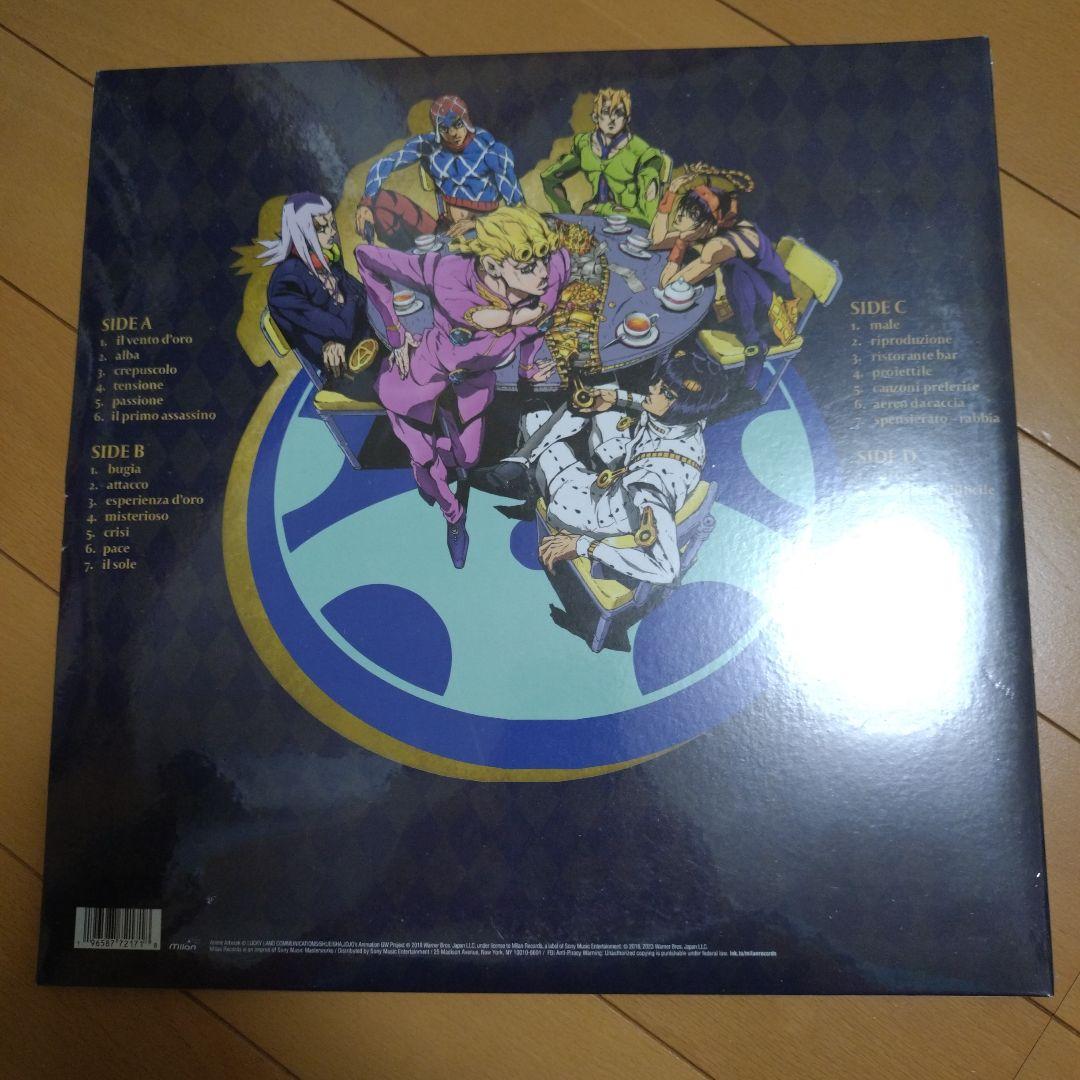 【未開封・輸入盤】　ジョジョの奇妙な冒険 黄金の風 OST アナログ　レコード