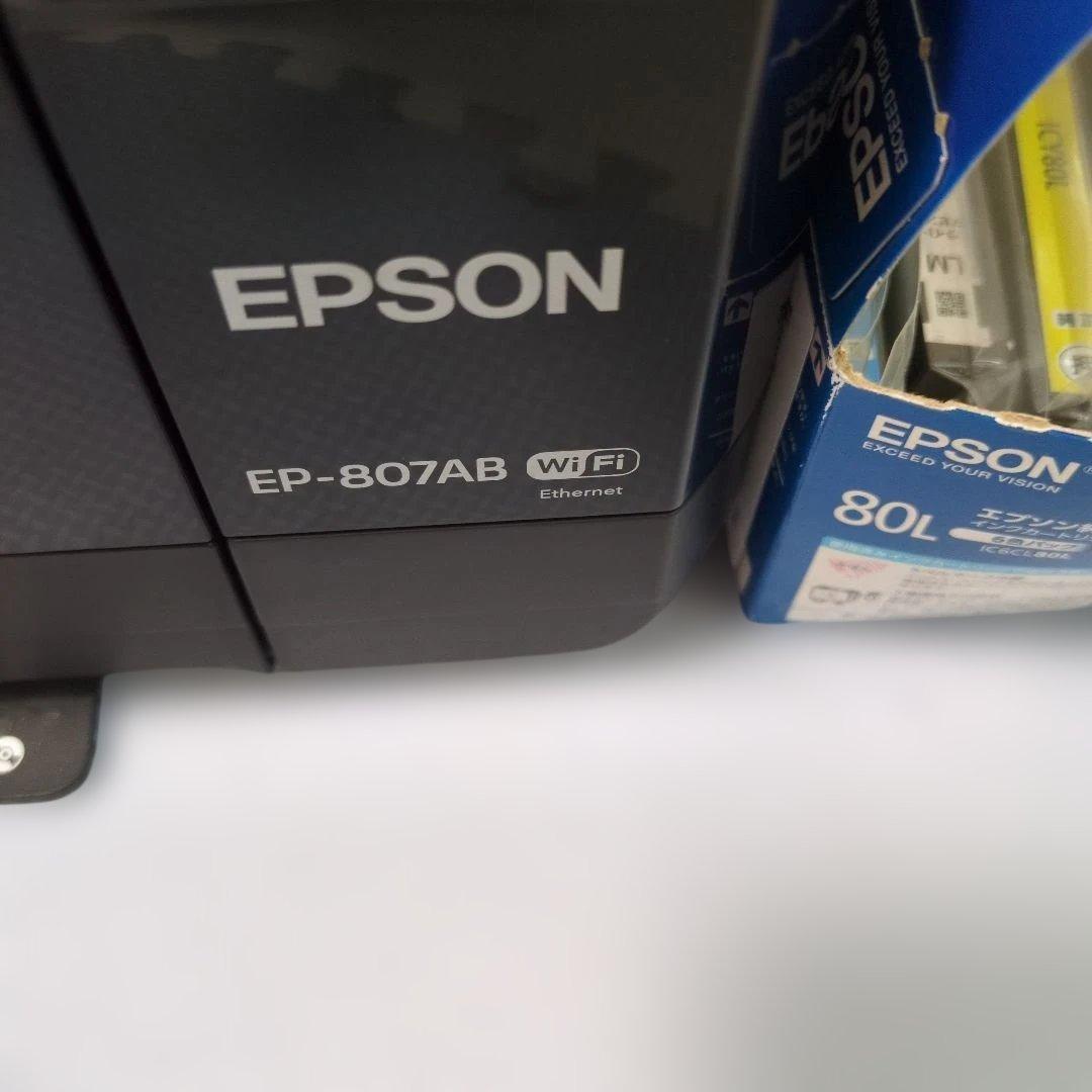 EPSONプリンタ EP807ABとインクのセット