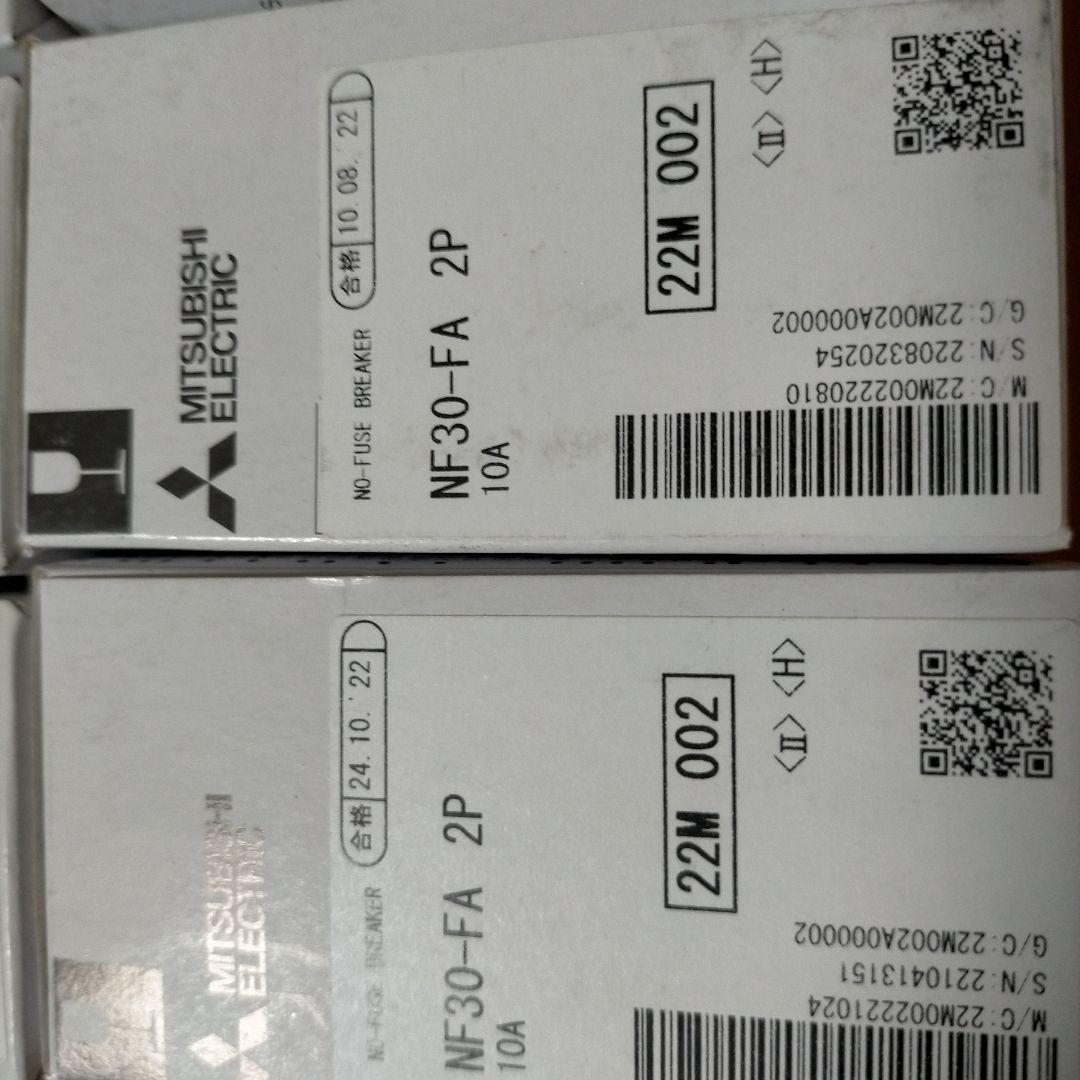 その他 MITSUBISHI ELECTRIC NF30-FA 2P 10A