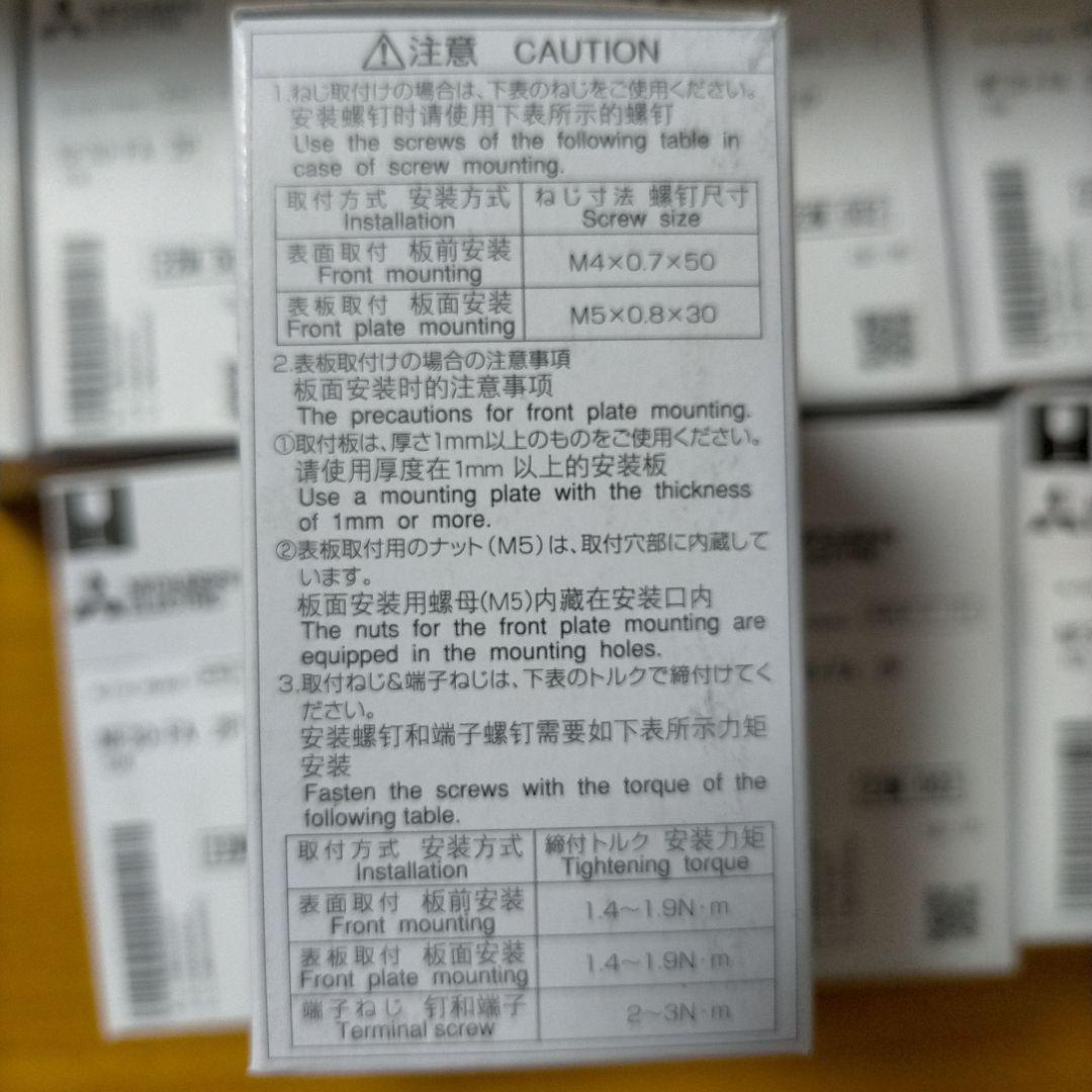 その他 MITSUBISHI ELECTRIC NF30-FA 2P 10A