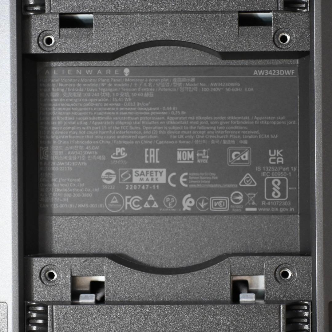 ディスプレイ・モニター本体 Alienware - AW3423DWF