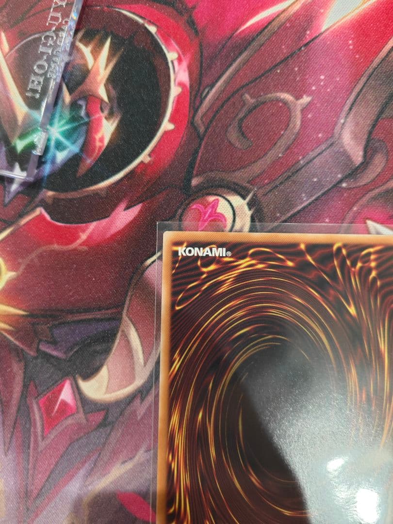 遊戯王　スターダスト・ドラゴン/バスター　プリズマティックシークレットレア