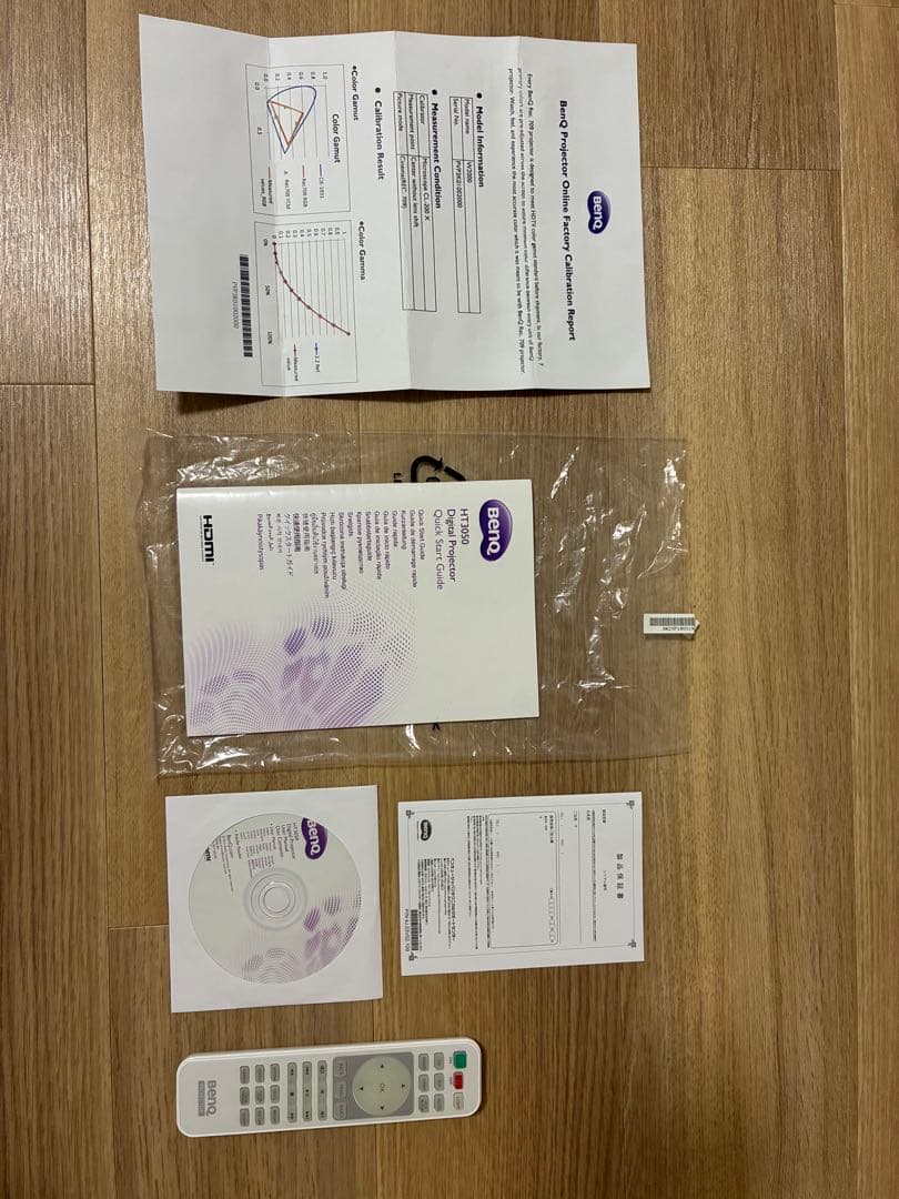 BenQ プロジェクター HT3050 ホームシアター ベンキュー