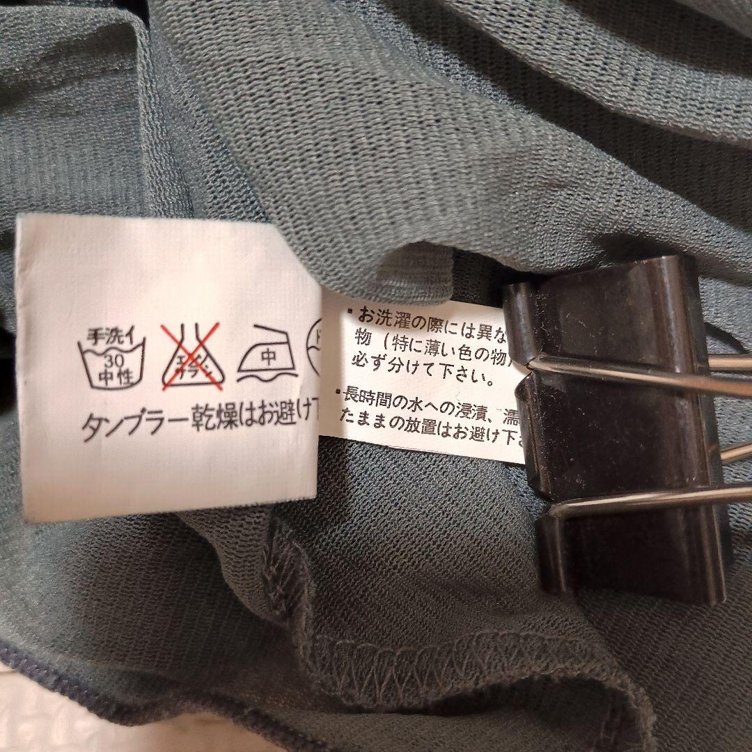 【Ozz Croce】オッズクローチェ　ベスト　シフォンデニム