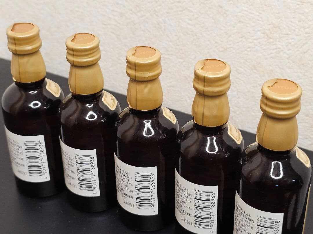 【希少・未開封】山崎 12年 ウイスキー ミニボトル 5本セット