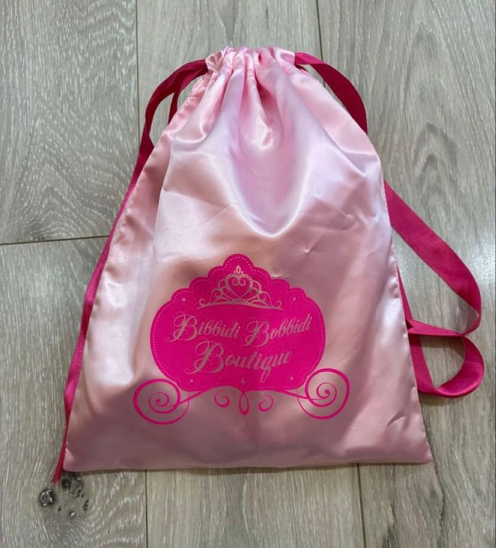 ビビディバビディブティック　シンデレラ130