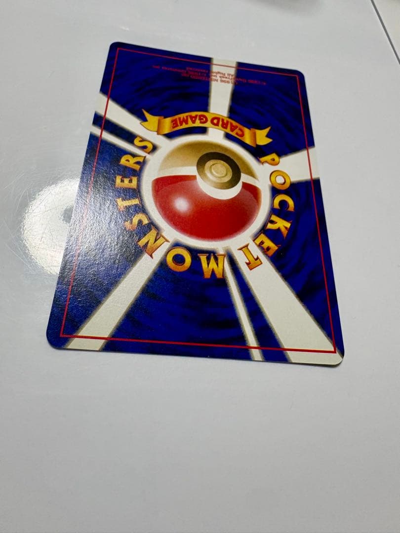 わるいギャラドス 25th プロモ 旧裏セット