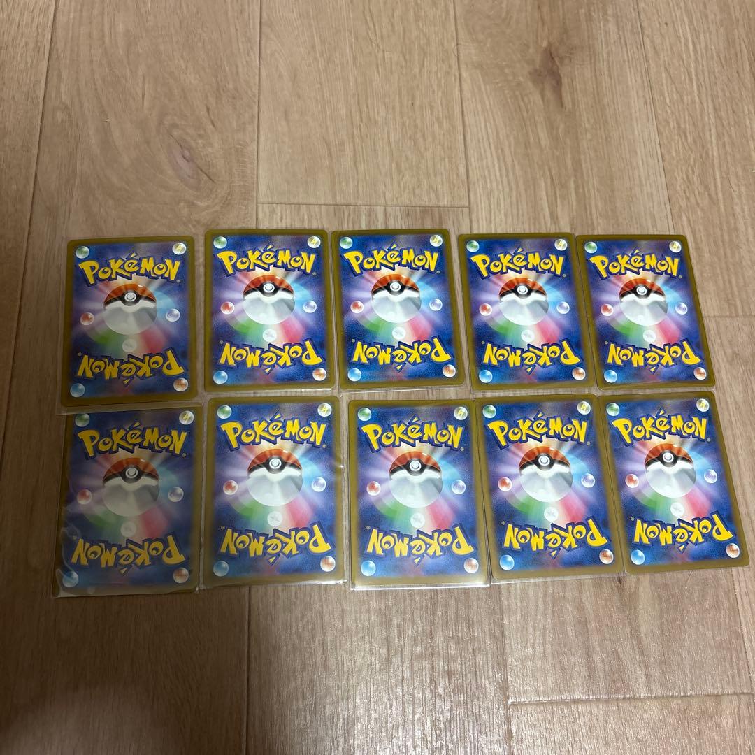 メガドリームex MAセット