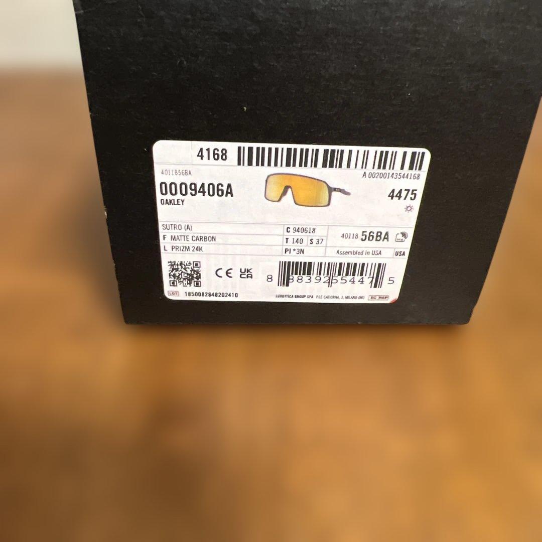 新品未使用　OAKLEY SUTRO PRIZM オークリー　スートロ　ゴールド