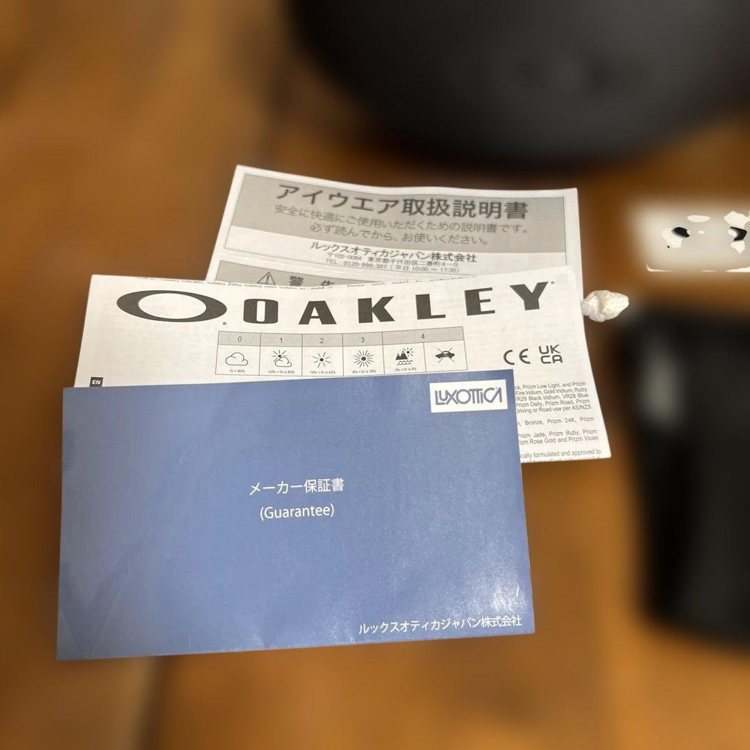 新品未使用　OAKLEY SUTRO PRIZM オークリー　スートロ　ゴールド