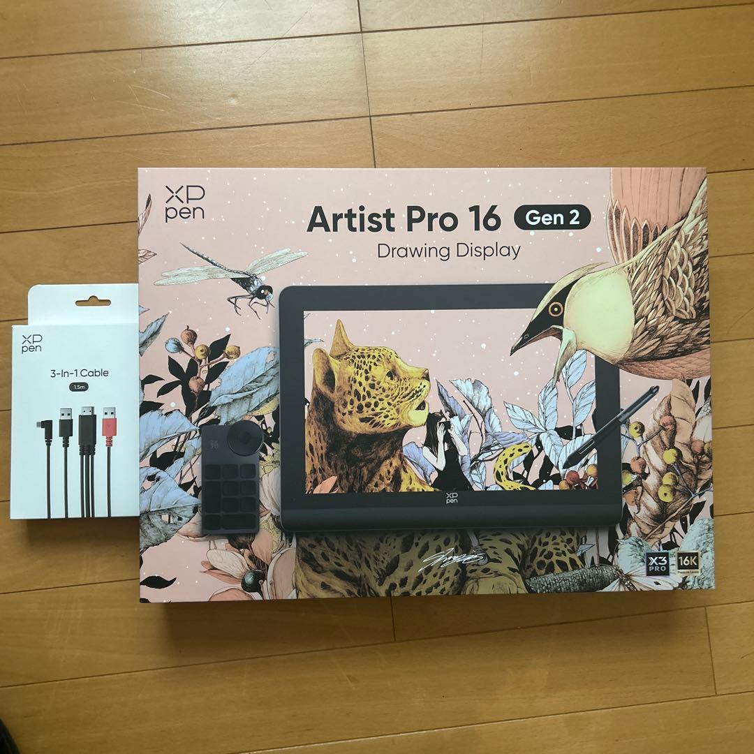 液タブ・ペンタブ XP-pen Artist Pro 16 Gen 2