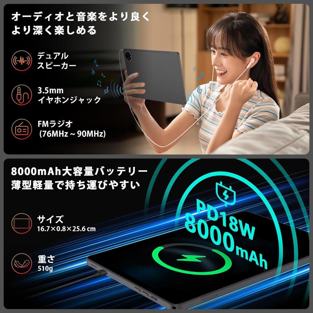 専用ケース付属！✨最新版11インチタブレット✨ AvidPad♡A90S-AI✨